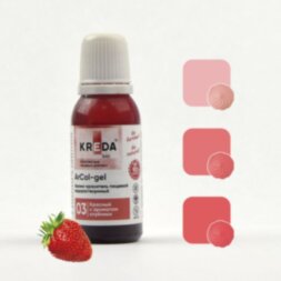 ArCol-gel 03 красный с аром. клубники, арома-колорант для окраш. (20мл) KREDA Bio