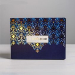 Коробка для сладостей «От всей души», 20 × 15 × 5 см