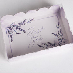 Коробка подарочная с PVC-крышкой Just for you, 20 × 30 × 8 см