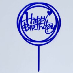 Топпер акриловый «С Днём Рождения», круг, цвет синий