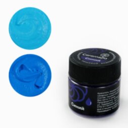 Краситель сухой водорастворимый Caramella Синий 5гр