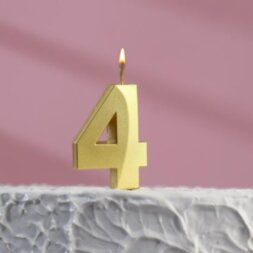 Свеча в торт на шпажке «Грань», цифра &quot;4&quot;,золотая, 5 х 3.5 см