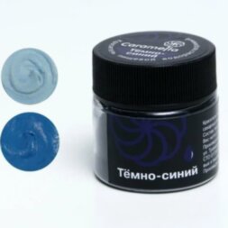 Краситель сухой водорастворимый Caramella Темно-синий 5гр