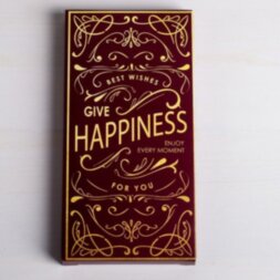 Коробка для шоколада Happiness, 17,3 × 8,8 × 1,5 см