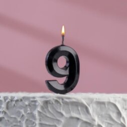 Свеча в торт на шпажке «Грань», цифра &quot;9&quot;, черная, 5 х 3.5 см