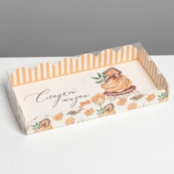 Коробка для кондитерских изделий с PVC крышкой «Сладкой жизни», 10,5 × 21 × 3 см