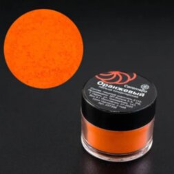 Цветочная пыльца Оранжевая 4гр