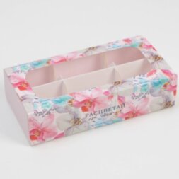 Коробка для кейкпопсов с вкладышем «Расцветай от счастья» - 4 шт, 10,2 х 20 х 5 см