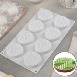 Форма для муссовых десертов и выпечки Доляна «Твид», 29,5×17 см, 8 ячеек (6×1,5 см), цвет белый