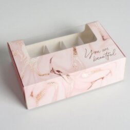 Коробка для эклеров с вкладышами - 5 шт You are Beutiful, 25,2 х 15 х 7 см