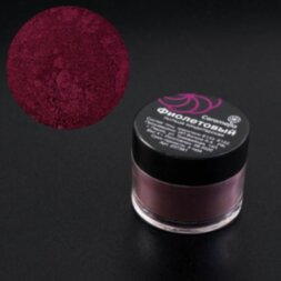 Цветочная пыльца Фиолетовая 4гр