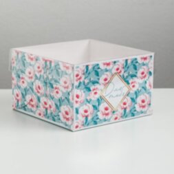 Коробка для капкейка «Для тебя», 16 × 16 × 10 см