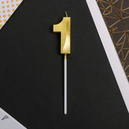 Свеча в торт цифра «1», золото