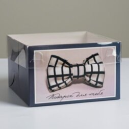 Коробка для капкейка «Подарок для тебя», 16 × 16 × 10 см