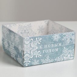 Коробка для кондитерских изделий с PVC крышкой New Year , 12 х 6 х 11,5 см