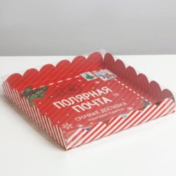 Коробка для кондитерских изделий с PVC крышкой «Letter», 21 × 21× 3 см