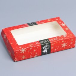 Коробка складная «Новогодняя акварель», 20 × 12 × 4 см