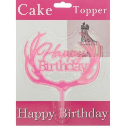 Топпер в торт Happy birthday, с узором, цвета МИКС