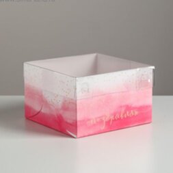 Коробка для капкейка «Поздравляю», 16 × 16 × 10 см