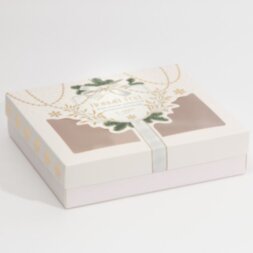 Коробка подарочная «Новый год - время обьятий» , 23.5 × 20.5 × 5.5 см
