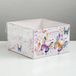 Коробка на 4 капкейка «Самого прекрасного», 16 × 16 × 10 см