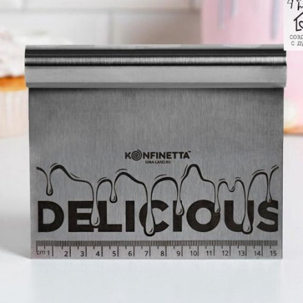 Шпатель кондитерский &quot;Delicious&quot;, 15 х 12,5 см