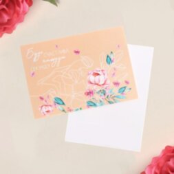 Открытка-мини «Нежна, как цветок», цветы, 8 × 6 см