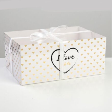 Коробка для капкейка I love you, 23 × 16 × 10 см