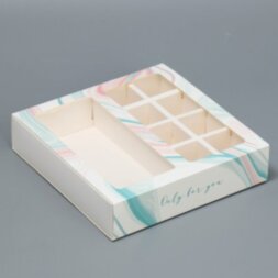 Коробка под 8 конфет и шоколад с ячейками «Флюид» 18 х 18 х 4 см