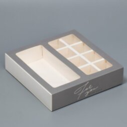 Коробка под 8 конфет и шоколад с ячейками For you 18 х 18 х 4 см