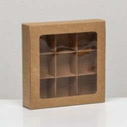 Коробка под 9 конфет с обечайкой, с окном, с тонкими разделителями, крафт 14,7х14,7х3,4 см