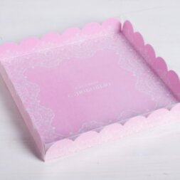 Коробка для кондитерских изделий с PVC-крышкой «Сделано с любовью», 21 × 21 × 3 см