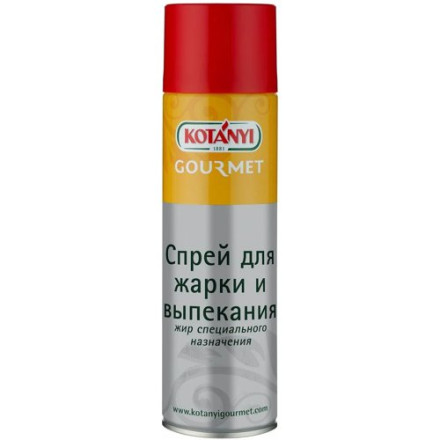 Спрей для жарки и выпекания