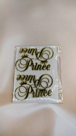 Топпер набор Prince