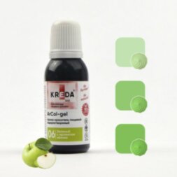 ArCol-gel 06 зеленый с аром. яблока, арома-колорант для окраш. (20мл) KREDA Bio