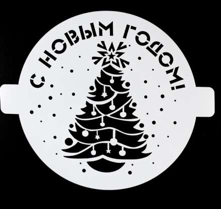 Трафарет для выпечки «Елка новогодняя », 20см