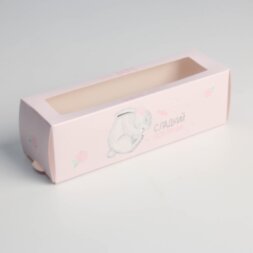 Коробка для макарун «Сладкий сюрприз», 5.5 × 18 × 5.5 см