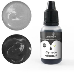 Краситель гелевый водораст Caramella Супер Черный 20 гр