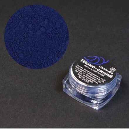 Цветочная пыльца Caramella Синяя 4гр