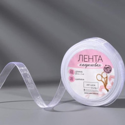 Лента капроновая, 10 мм, 20 ± 1 м, цвет белый №1