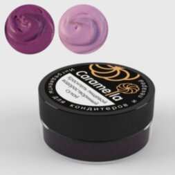 Краситель сухой водорастворимый Caramella Фиолетовый 20гр