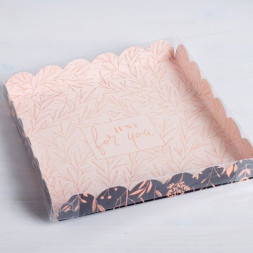 Коробка для кондитерских изделий с PVC-крышкой Just for you, 21 × 21 × 3 см