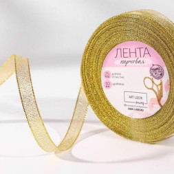 Лента парчовая, 15 мм, 23 ± 1 м, цвет золотой