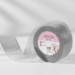 Лента парчовая, 40 мм, 23 ± 1 м, цвет серебряный