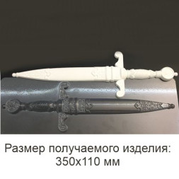 Форма пласт &quot;Кинжал&quot;
