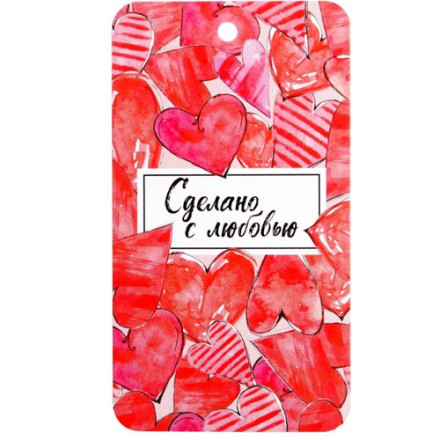 Этикетка картонная «Сделано с любовью сердца», 5х9