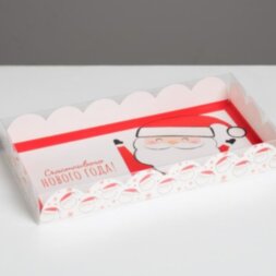 Коробка для кондитерских изделий с PVC крышкой «Счастливого Нового года!», 10.5 × 21 × 3 см