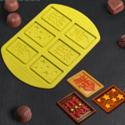 Форма для шоколада Home made, 6 ячеек, цвет МИКС