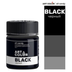 Краситель сухой жирорастворимый Art color черный 10 г