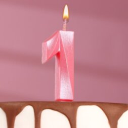 Свеча в торт &quot;Грань&quot;, цифра &quot;1&quot;, розовый металлик, 7.8 см